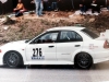 lancer-e