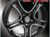 sr1700-120x120