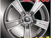 sr1900-120x120